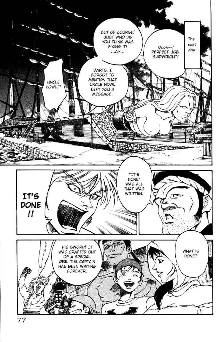 Full Ahead! Coco Chapter 9 32